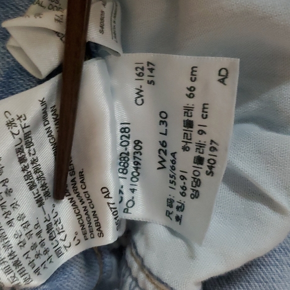 Levis Womens 721 High Rise Skinny Blue Stretch Denim Jeans Size 26 Light Wash - Picture 16 of 16